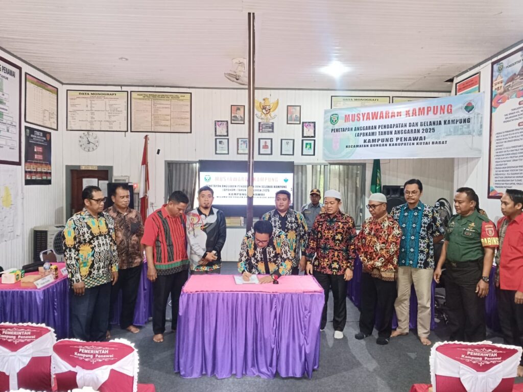 Babinsa 10/Bongan Menghadiri Musyawarah Penetapan APBKAM Tahun 2025